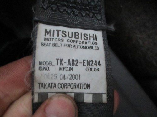 Mitsubishi shogun mk3 - mitsubishi, left